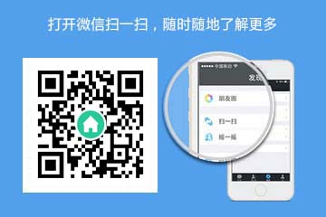 我爱茗雅轩